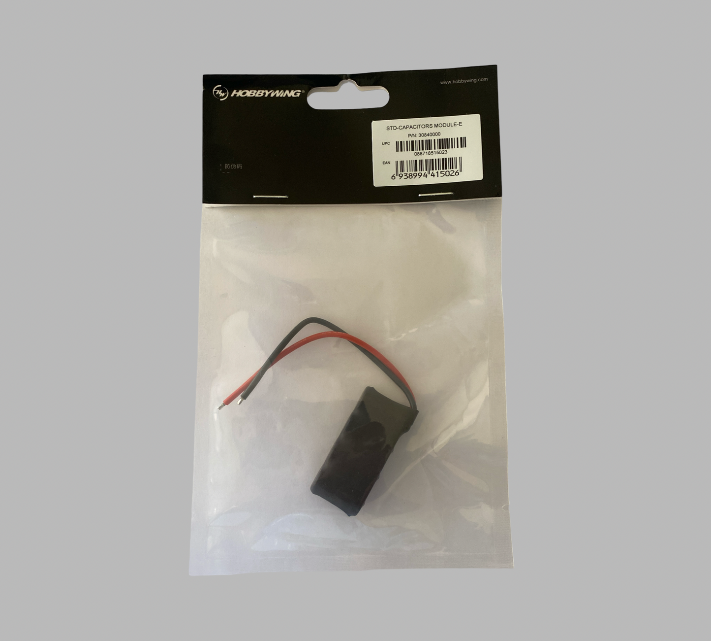 Hobbywing Capacitor Module E (1/8th Standard)