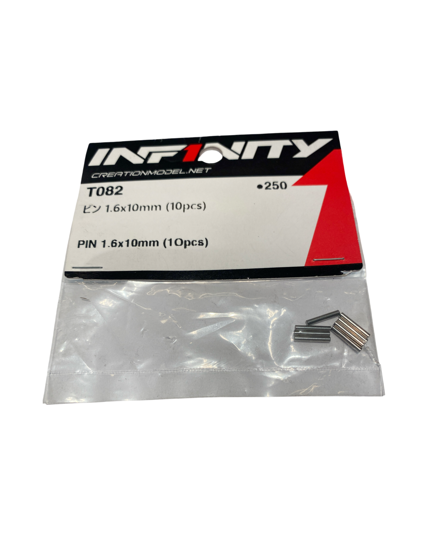 Infinity PIN 1.6x10mm (8pcs) Only
