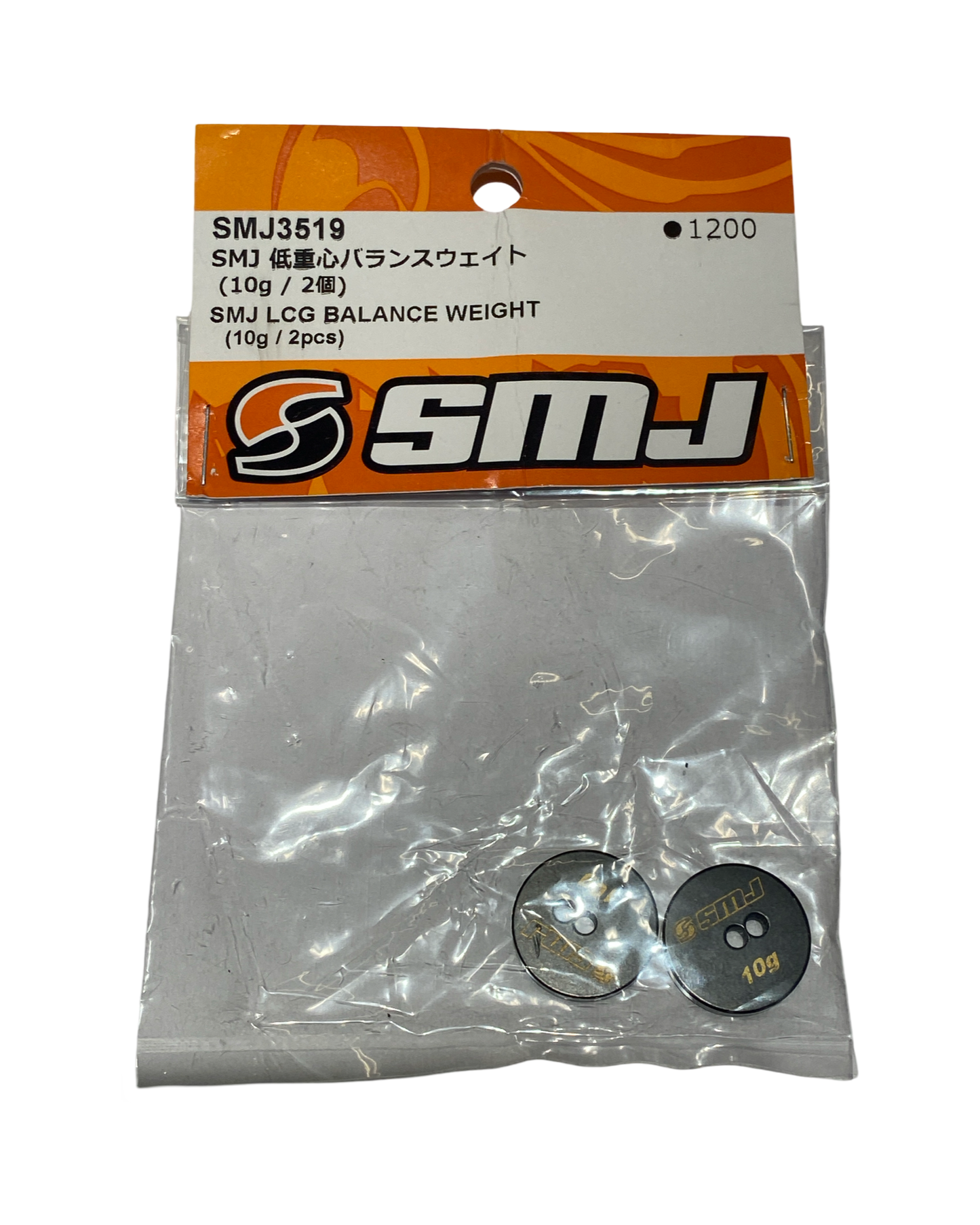 SMJ LCG Balance Weight (10g/2pcs)