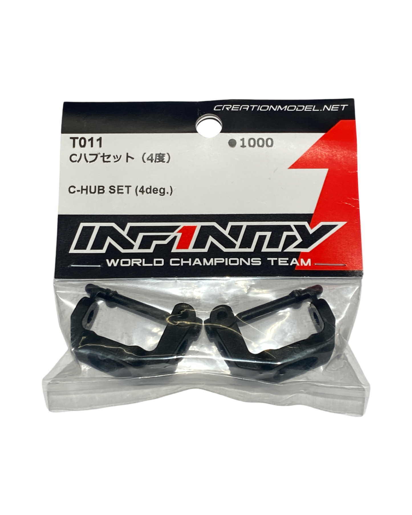 Infinity C-HUB Set (4deg.)