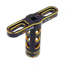 Wheel Nut Wrench 17mm Gold